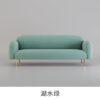 180x70x74cm-8