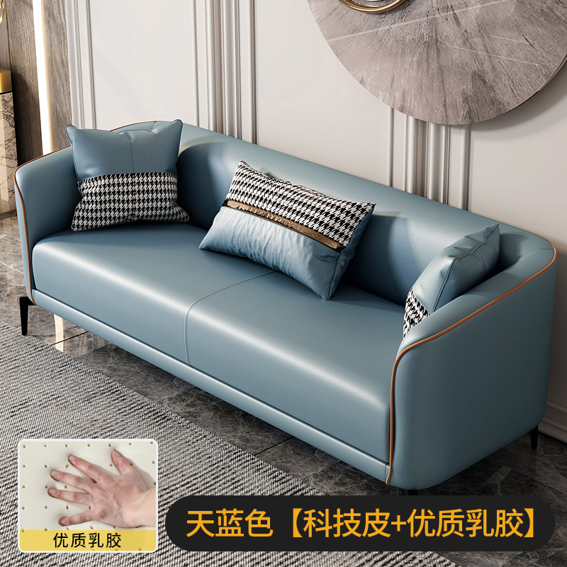 Luxury Nordic Style Leather Sofa Modern Minimalist Armchair For Living Room - 37