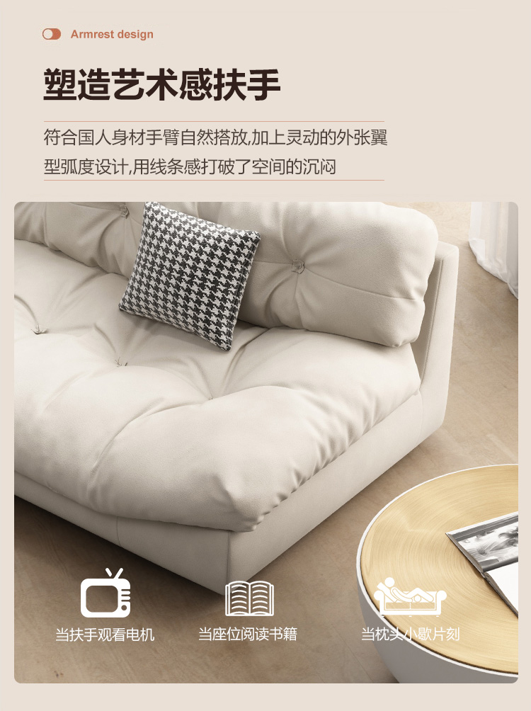 White Xxl Vintage Luxury Sofa Minimalist Wooden Couch For Adults Bedroom - 36