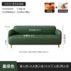 140cm Sponge Pad-6
