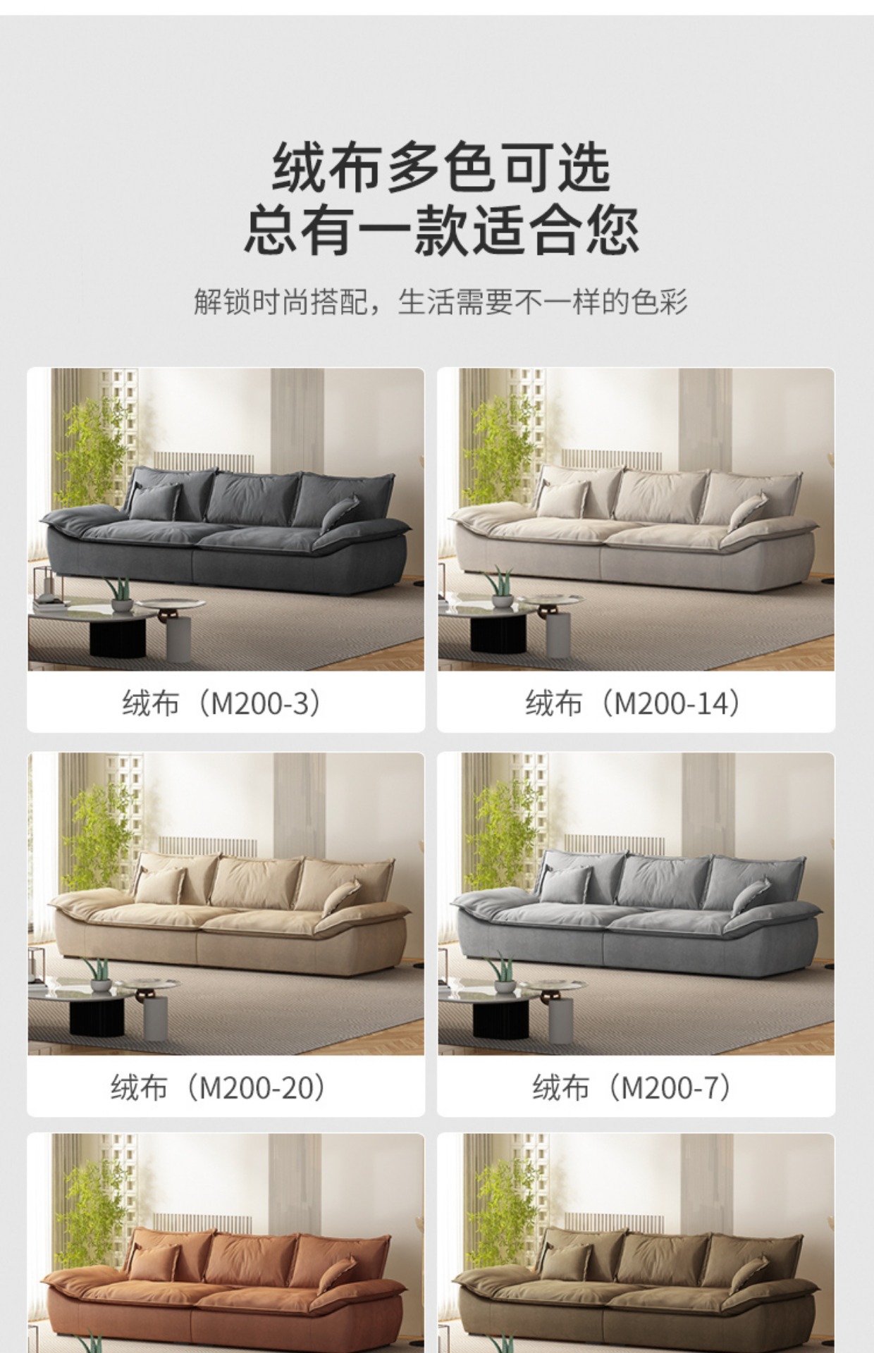 Luxury Minimalist Nordic Sofa Modern Lounge Furniture For Living Room Bedroom - 26