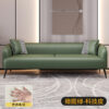 175cm Leather-5