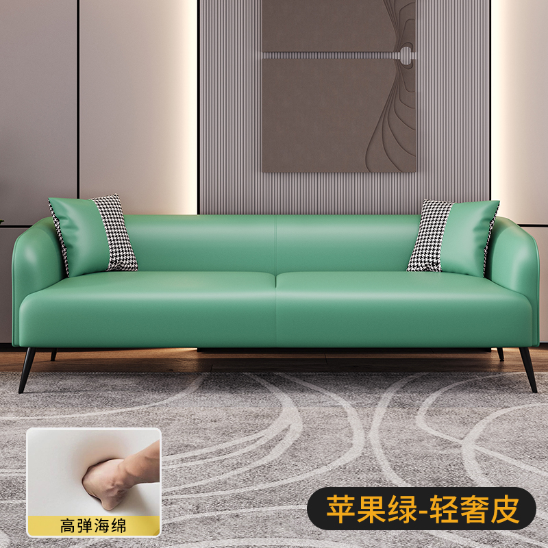 Modern Nordic Luxury Leather Sofa Ergonomic Minimalist Lounge Furniture - 37