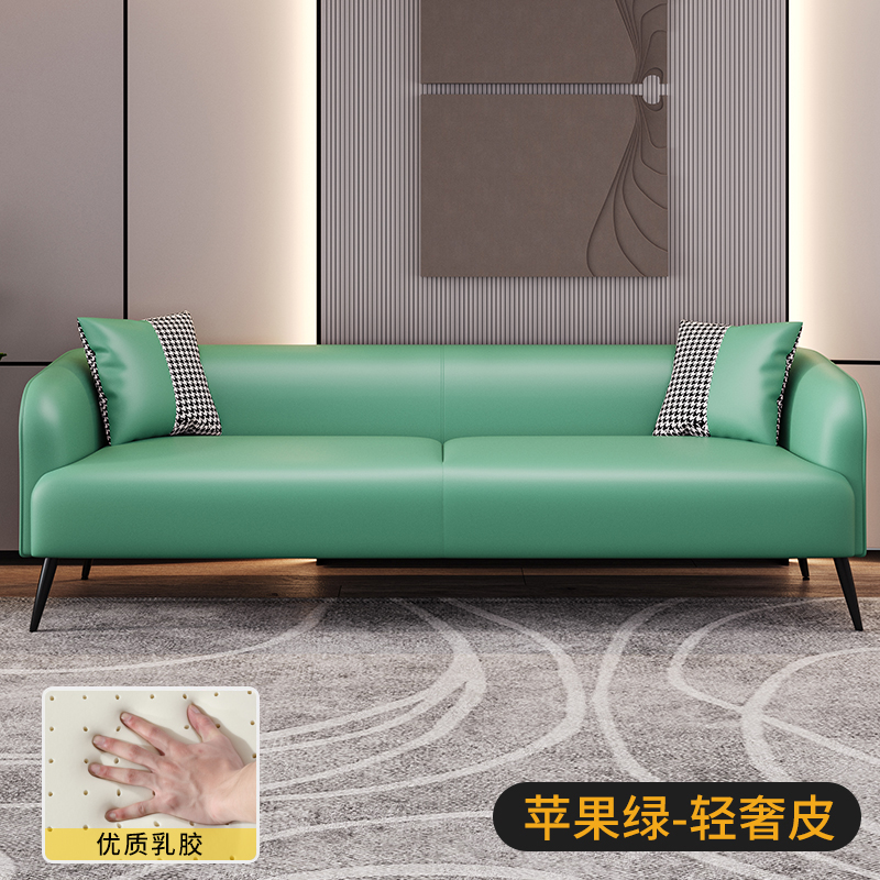 Modern Nordic Luxury Leather Sofa Ergonomic Minimalist Lounge Furniture - 38