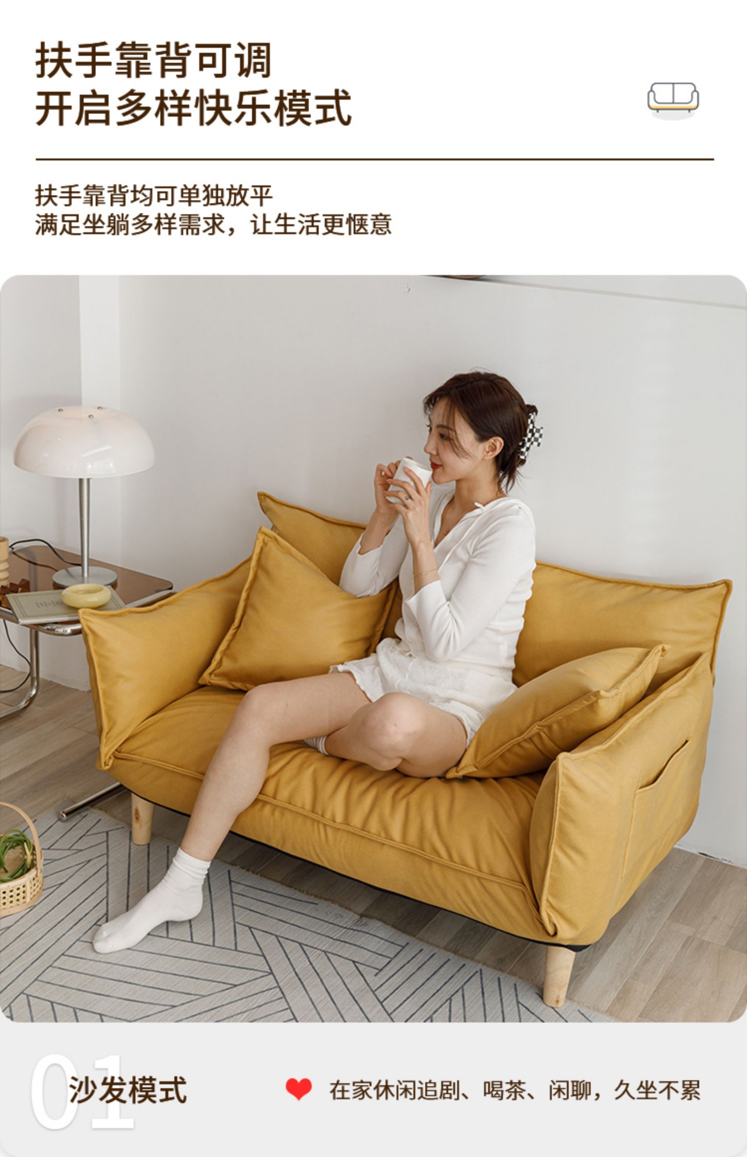Nordic Leather Lounge Armchair With Scratch Protector Comfortable Single Sofa - 22