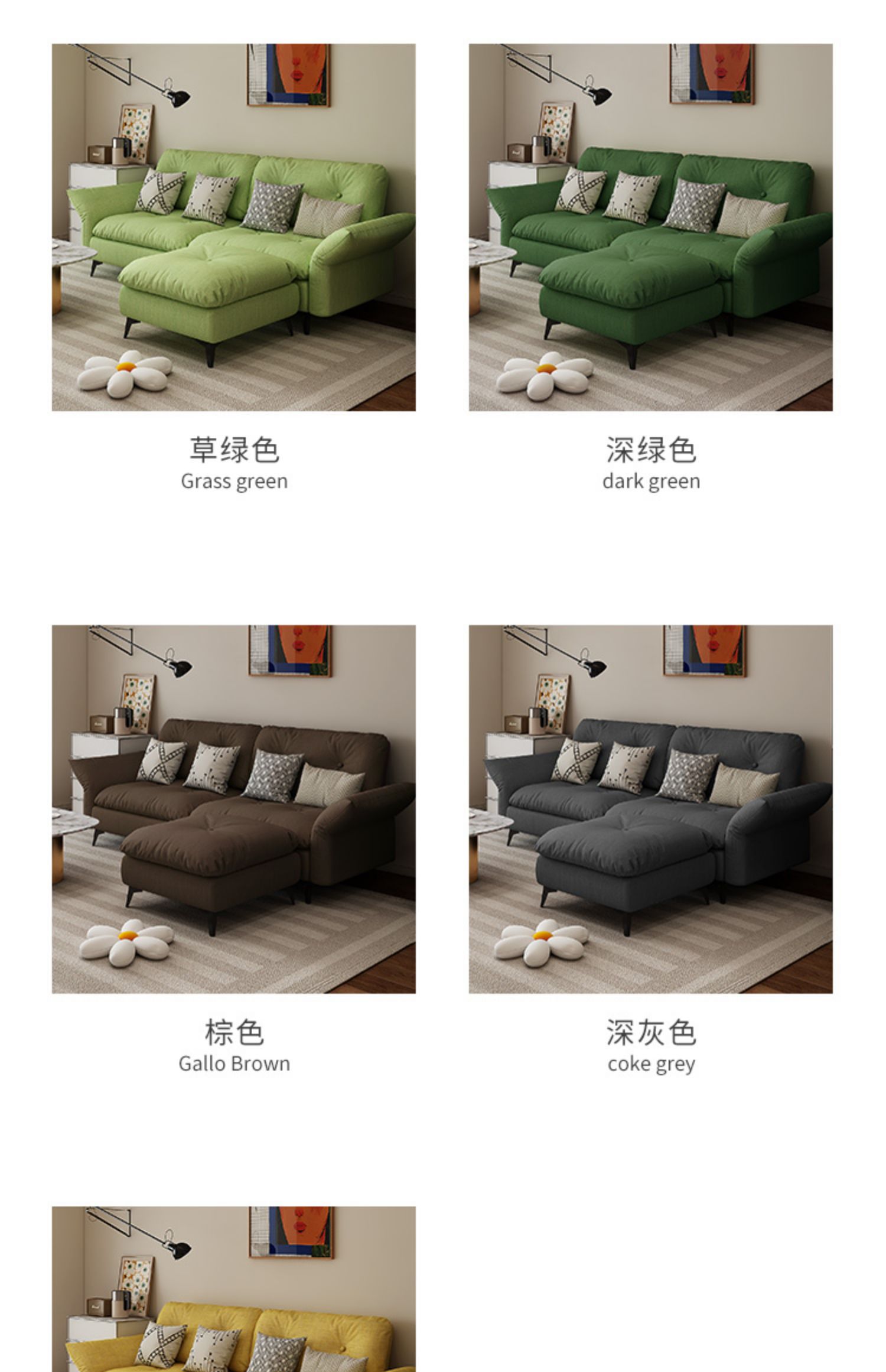 Nordic Minimalist Designer Sofa Waterproof Unusual For Adults - 57