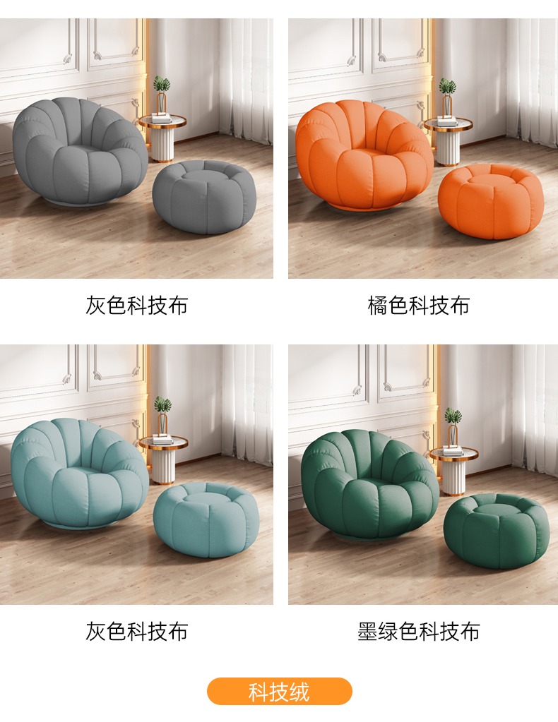 Luxury Modern Nordic Style Caterpillar Sofa Lambswool Divani Bedroom Furniture - 24