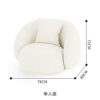 Single Seater