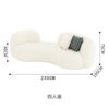 Four Seater