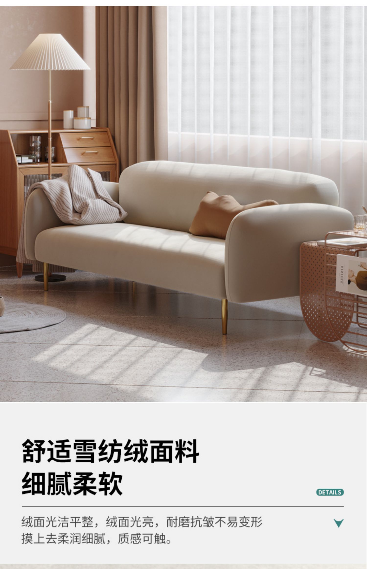Waterproof Leather Armchair Sofa Ergonomic Lounge Home Furniture With Scratch Protector - 20