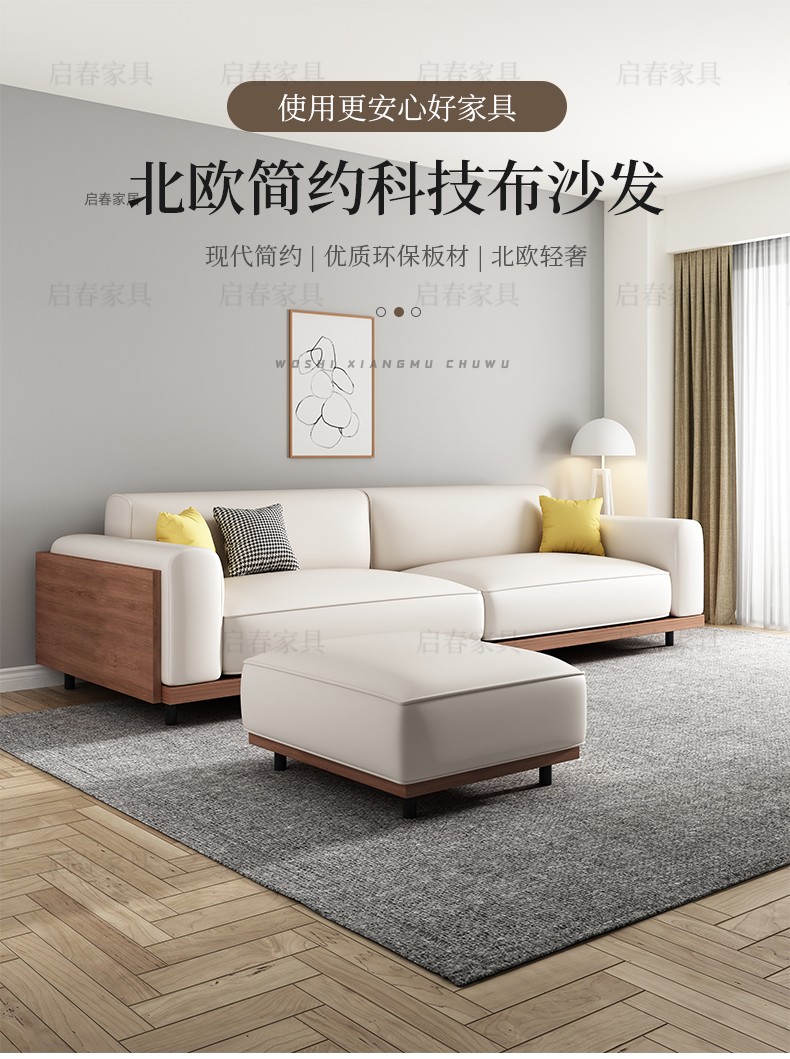 White Nordic Luxury Recliner Sofa Minimalist Designer Lounge Armchair - 17