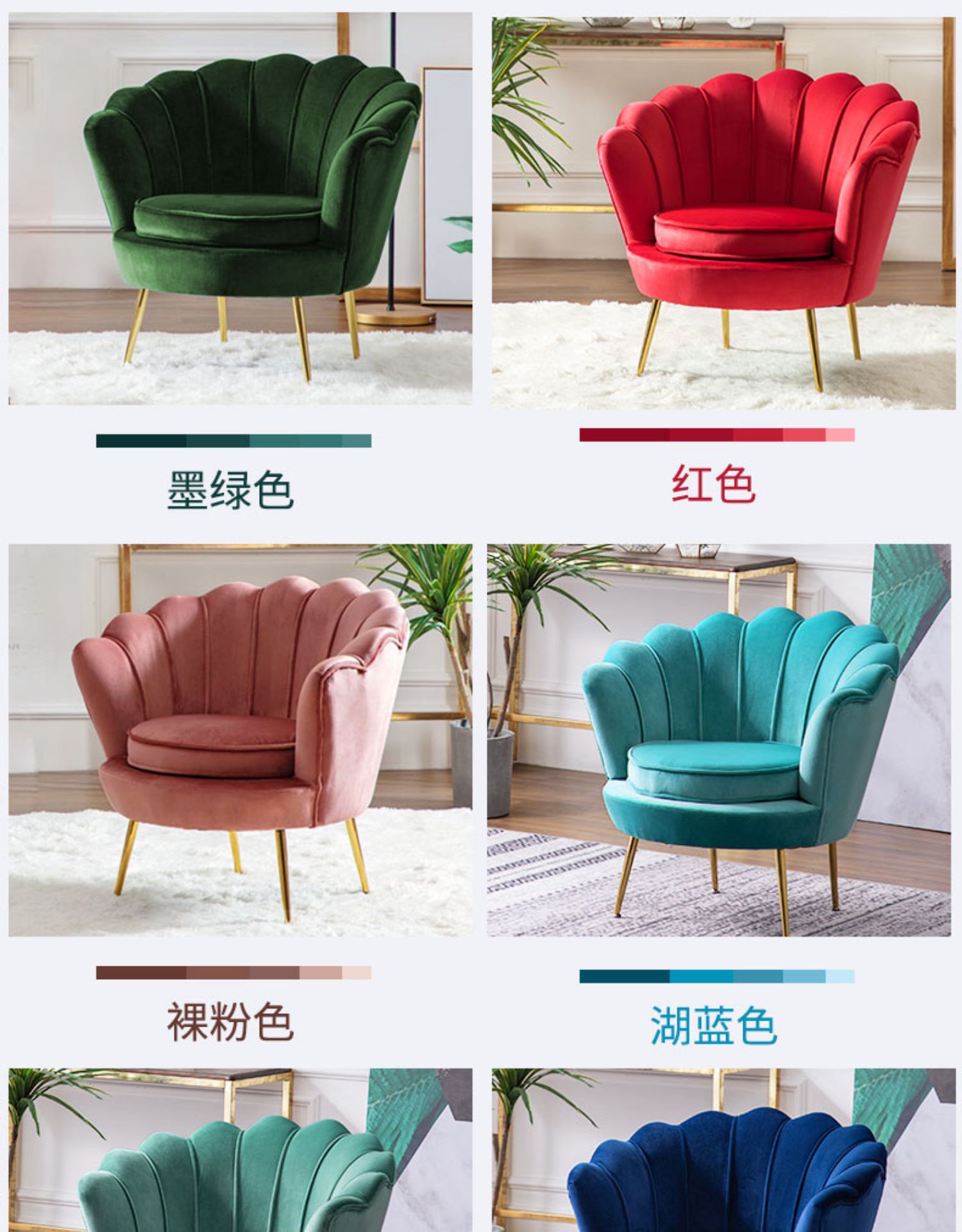 Luxury Gaming Chair Designer Single Sofa Scratch Protector For Bedroomdining Room - 30