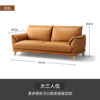 Brown 1.9m Leather-2