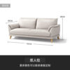 Gray 1.5m