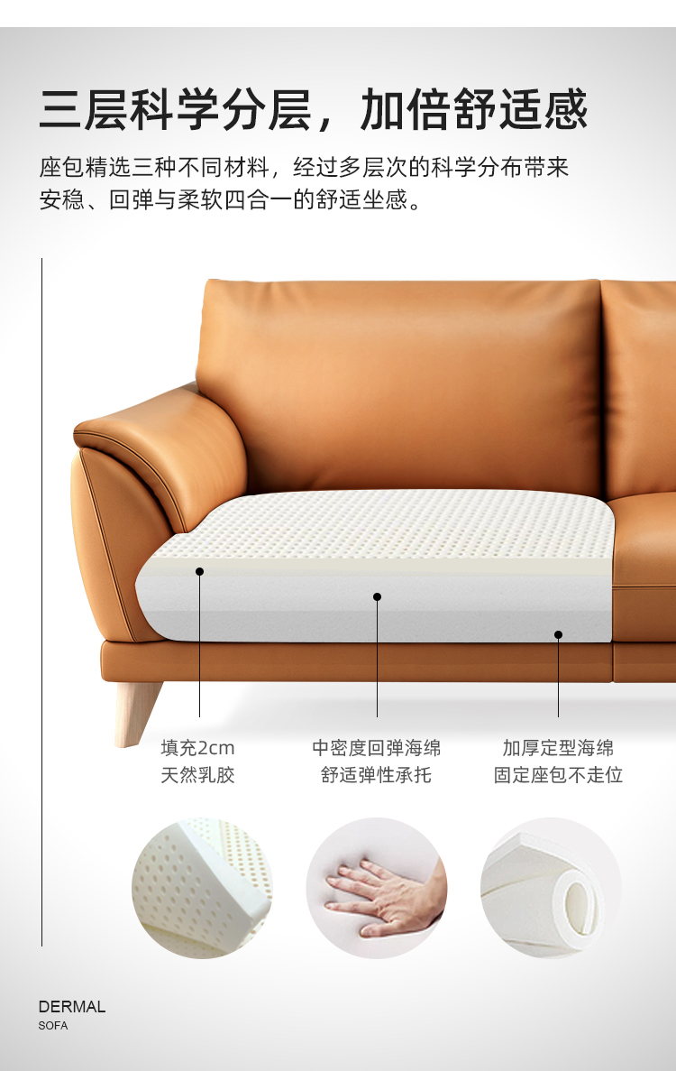 Modern Leather Corner Armchair Designer Reading Lounge For Adults Bedroom - 23