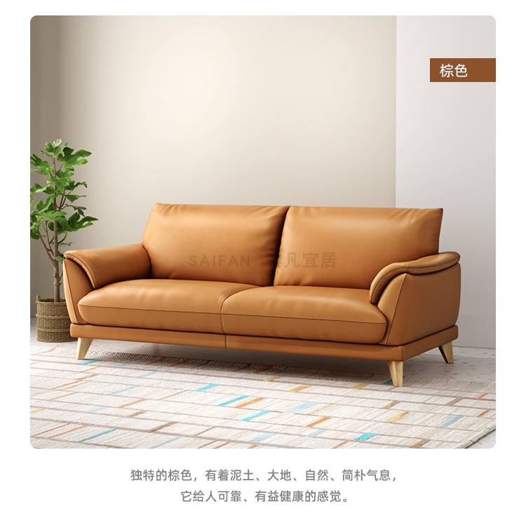 Modern Leather Corner Armchair Designer Reading Lounge For Adults Bedroom - 35