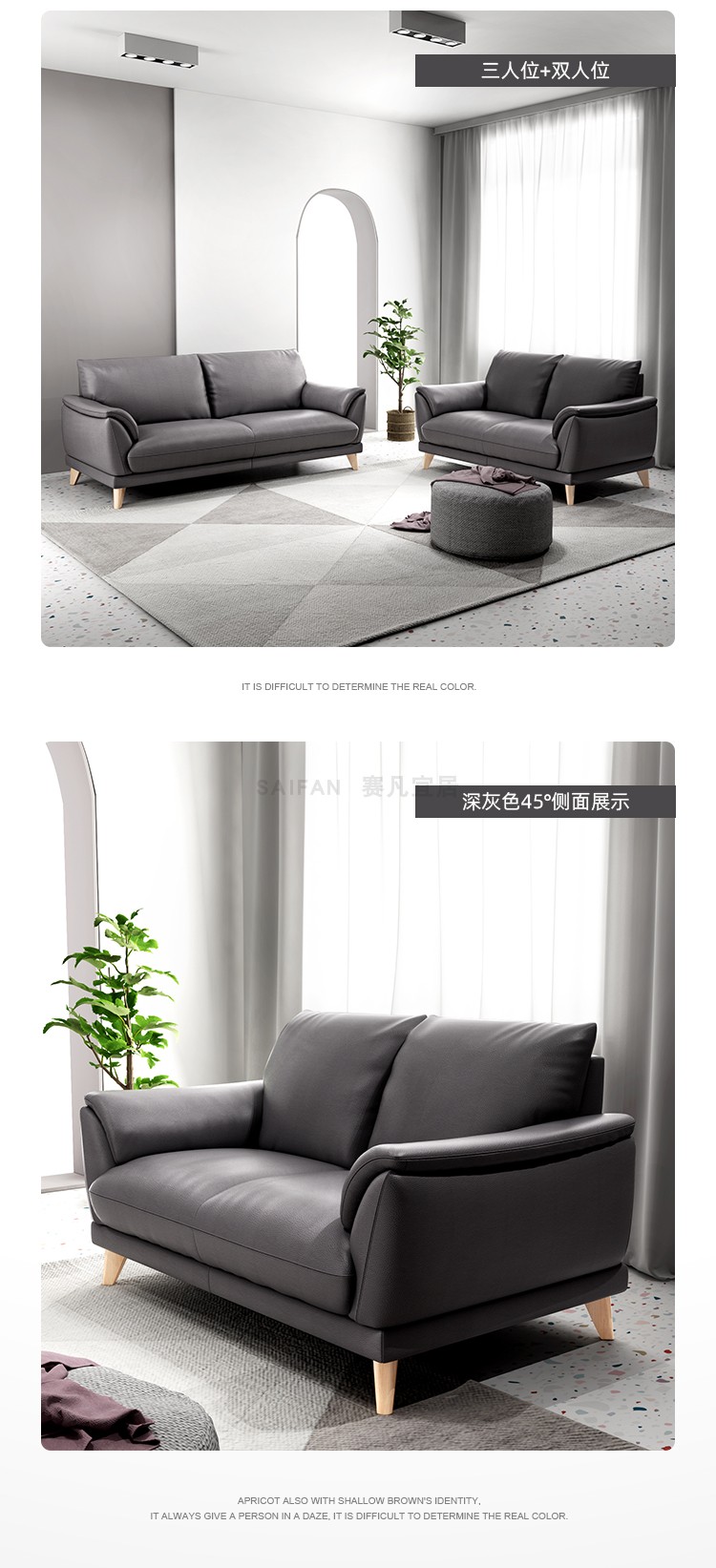 Modern Leather Corner Armchair Designer Reading Lounge For Adults Bedroom - 39