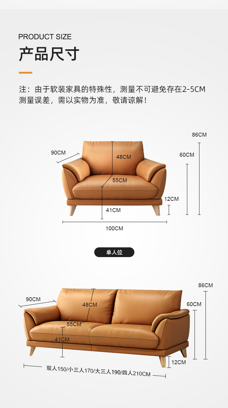 Modern Leather Corner Armchair Designer Reading Lounge For Adults Bedroom - 40