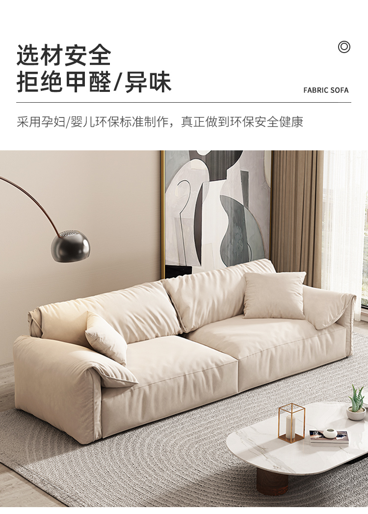 Elegant Nordic 3seater Xxl White Wooden Minimalist Luxury Sofa - 19