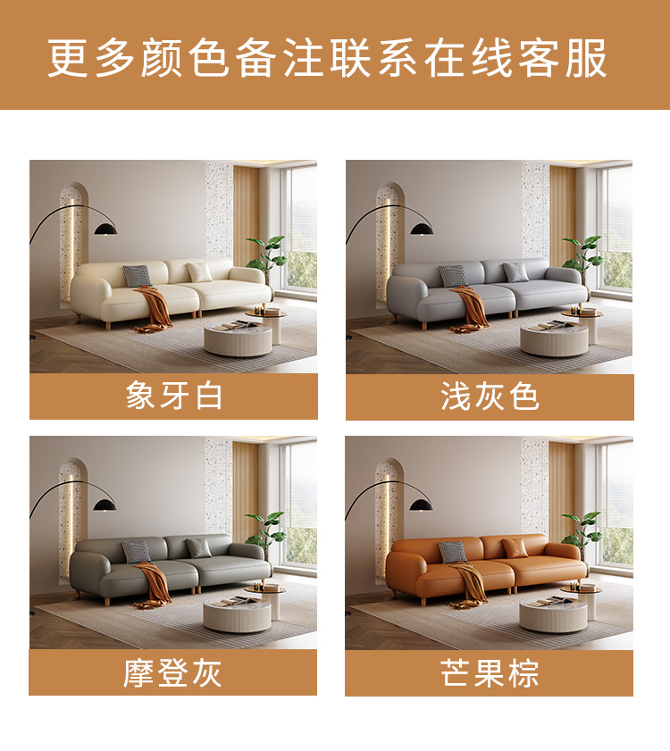 Modern Nordic Style Luxury Ergonomic Love Seat Sofa Waterproof Antislip - 9