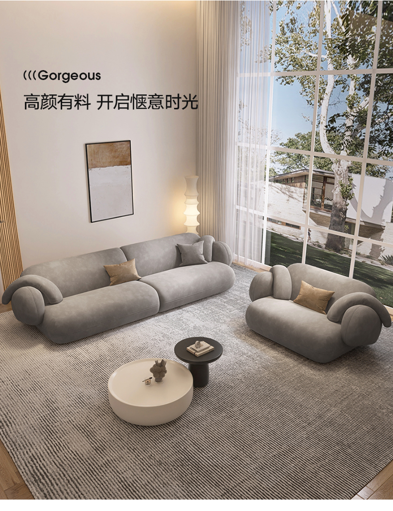 Modern Nordic Style Floor Sofa For Adults Minimalist Reading Lounge Furniture - 19