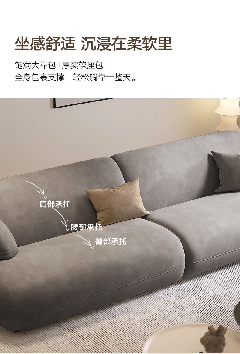 Modern Nordic Style Floor Sofa For Adults Minimalist Reading Lounge Furniture - 34