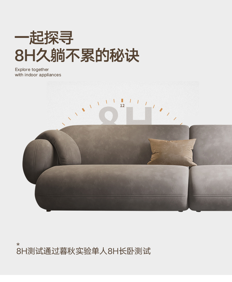 Modern Nordic Style Floor Sofa For Adults Minimalist Reading Lounge Furniture - 35