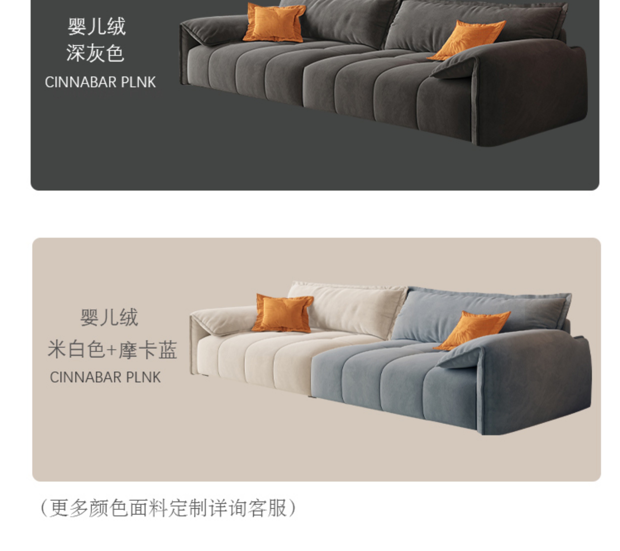 Nordic Style 3seater Designer Sofa Full Body Italian Divani Home Furniture - 29