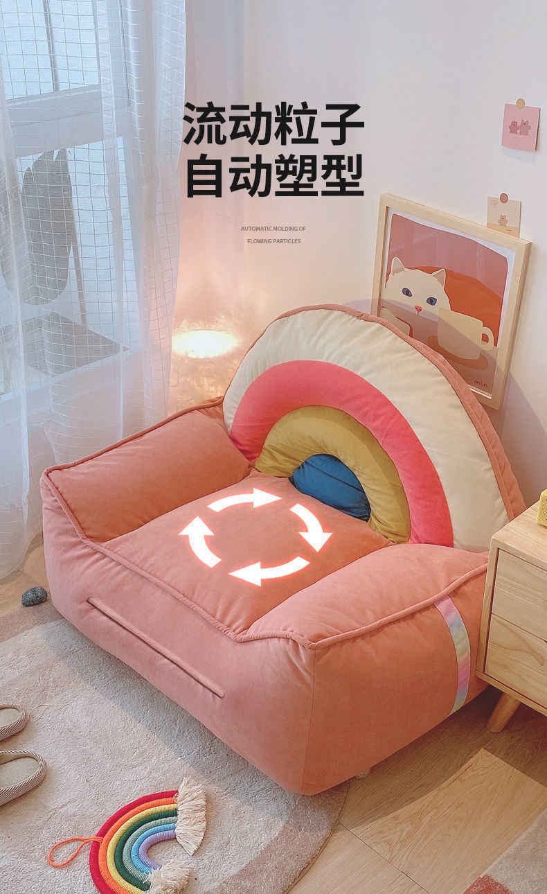 Designer Ergonomic Bean Bag Sofa Armchair Pink Home Living Room Furniture - 30
