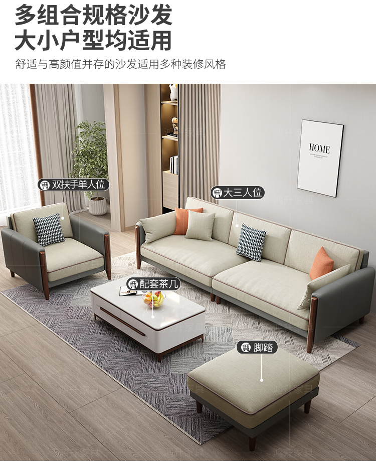 Luxury Nordic Modern Office Sofa Waterproof Antislip For Living Roomreception - 12