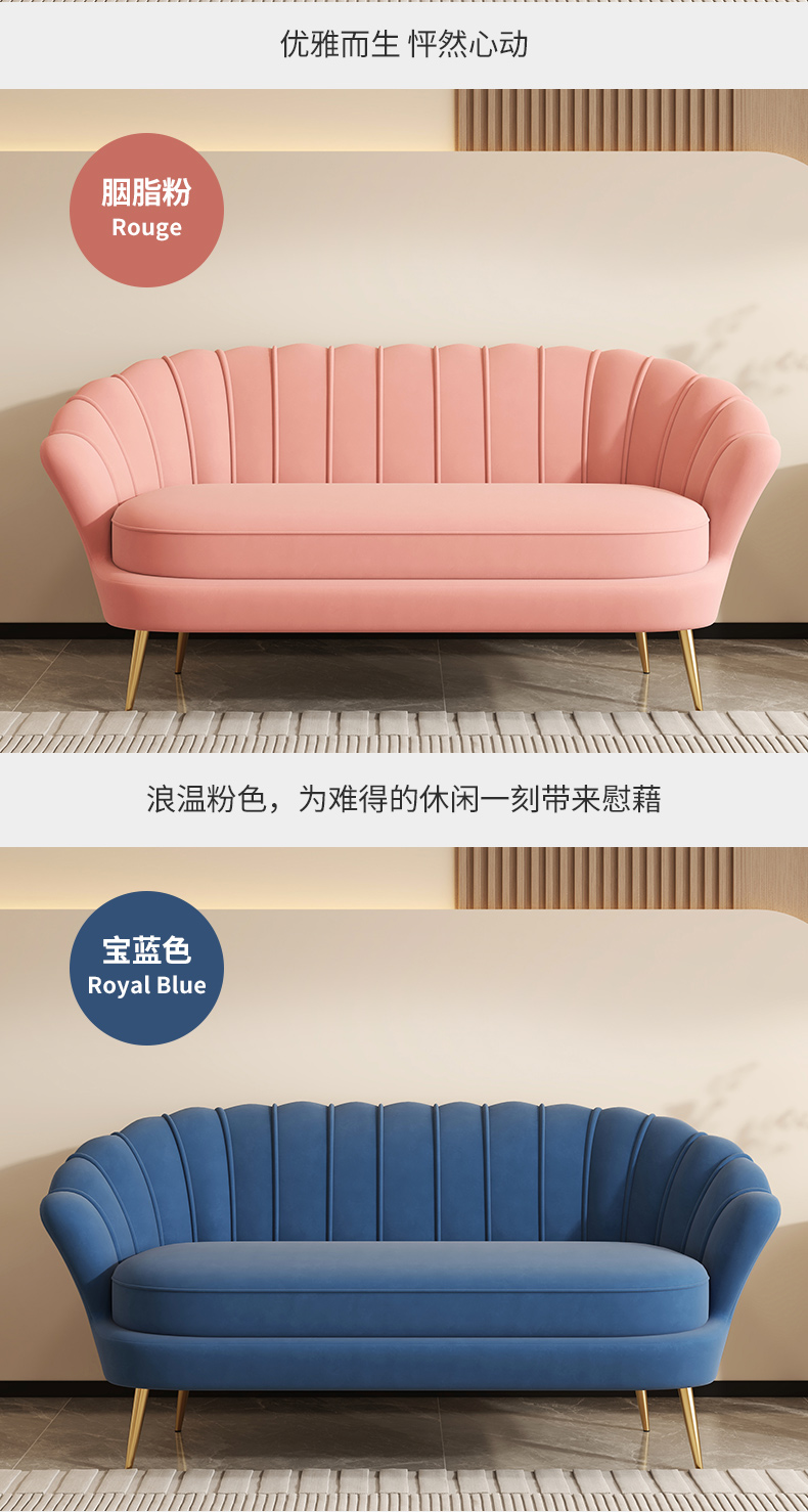 Elegant European Luxury Love Seat Vintage Corner Sofa Armchair With Antislip - 19