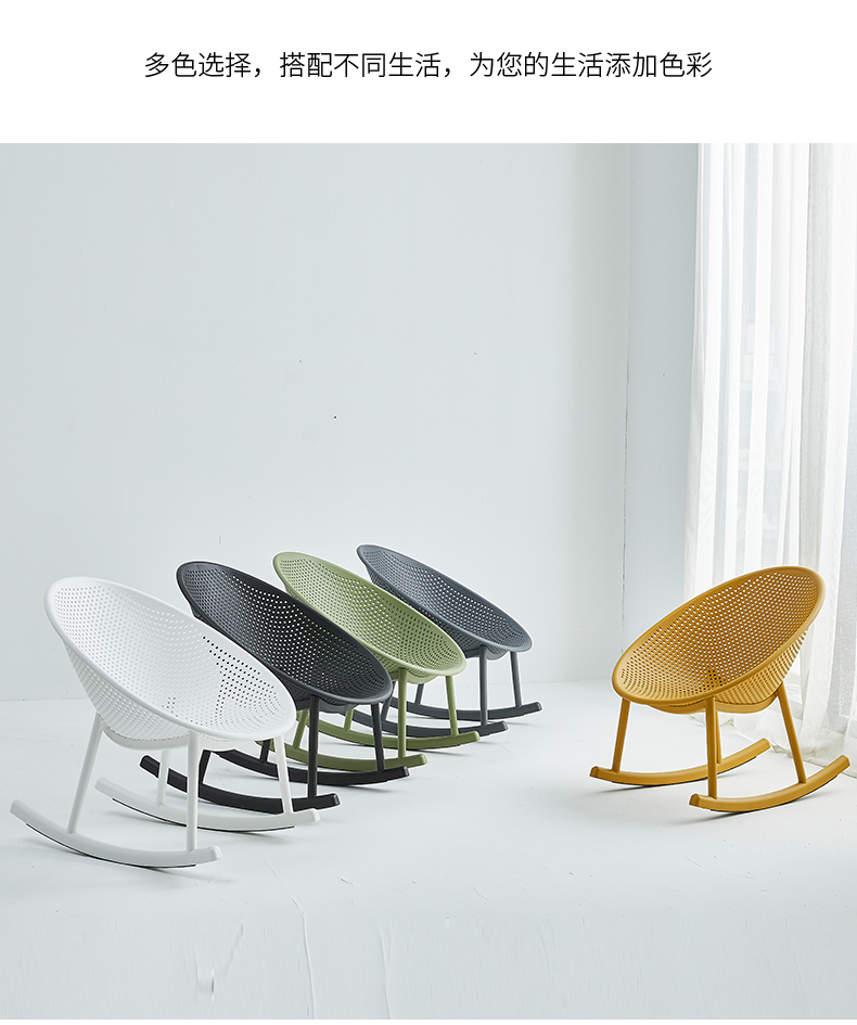Modern Ergonomic Lounge Chair For Living Room Mobile Home Furniture - 14