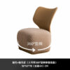 Coffee Color-4