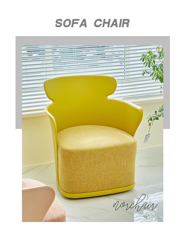 Nordic Designer Garden Lounge Chair Comfortable Banquet Home Furniture - 9