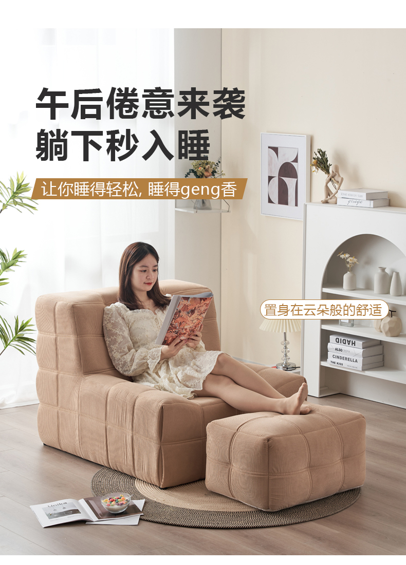 Ergonomic Modern Single Chair For Living Room Soft Relaxation Furniture - 17