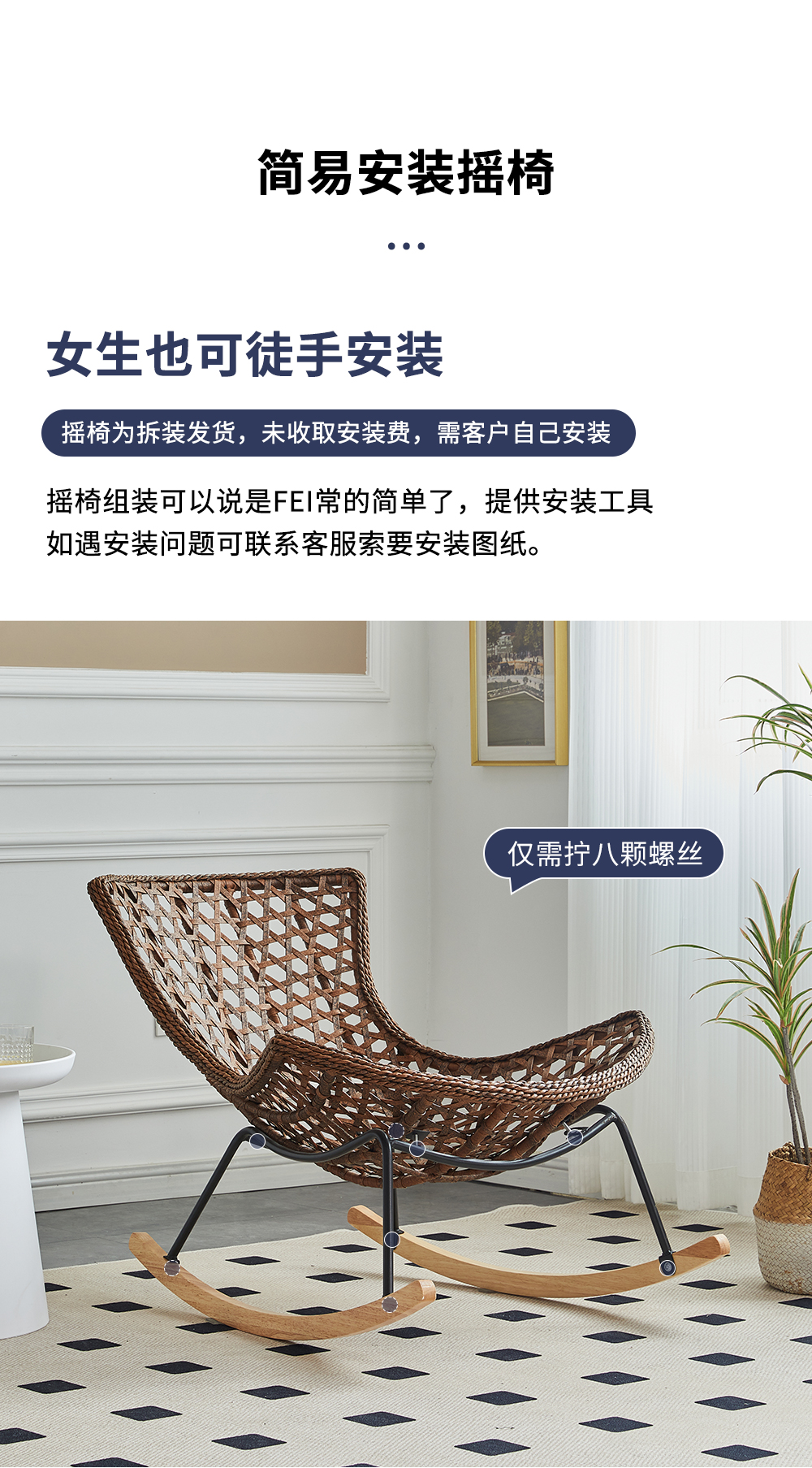 Nordic Design Recliner Chair Affordable Modern Lounge Furniture With - 25