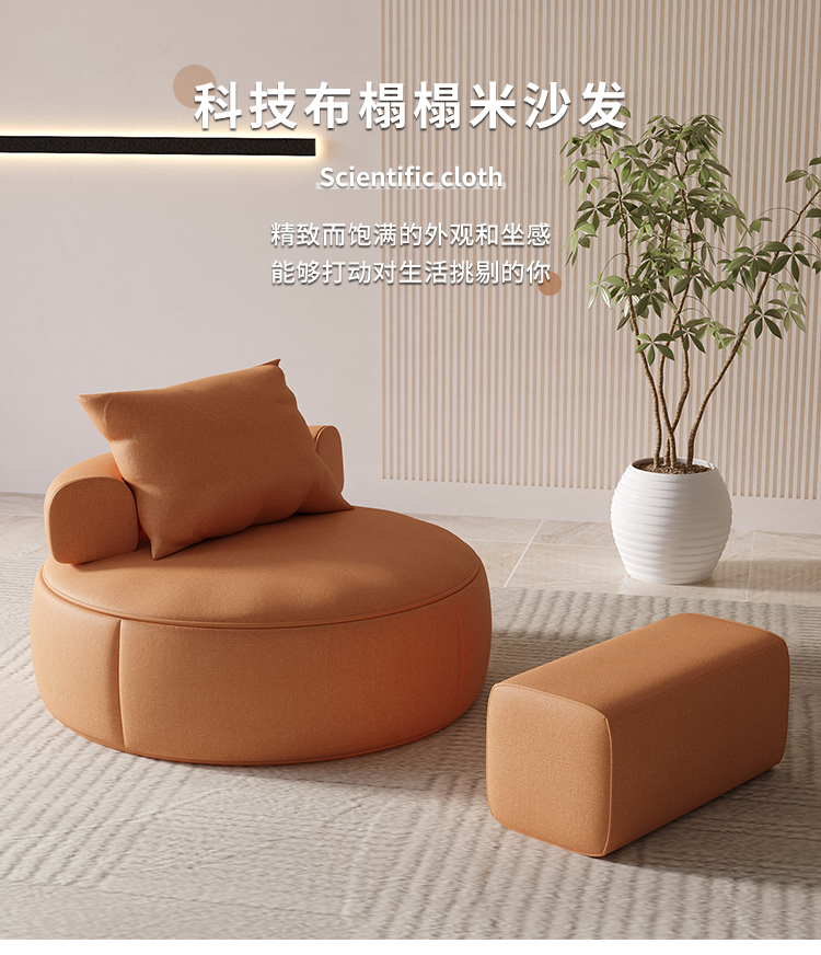 Luxury Designer Office Chair Makeup Desk Sofa For Bedroom Living Room - 7