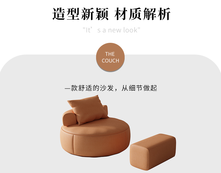 Luxury Designer Office Chair Makeup Desk Sofa For Bedroom Living Room - 9