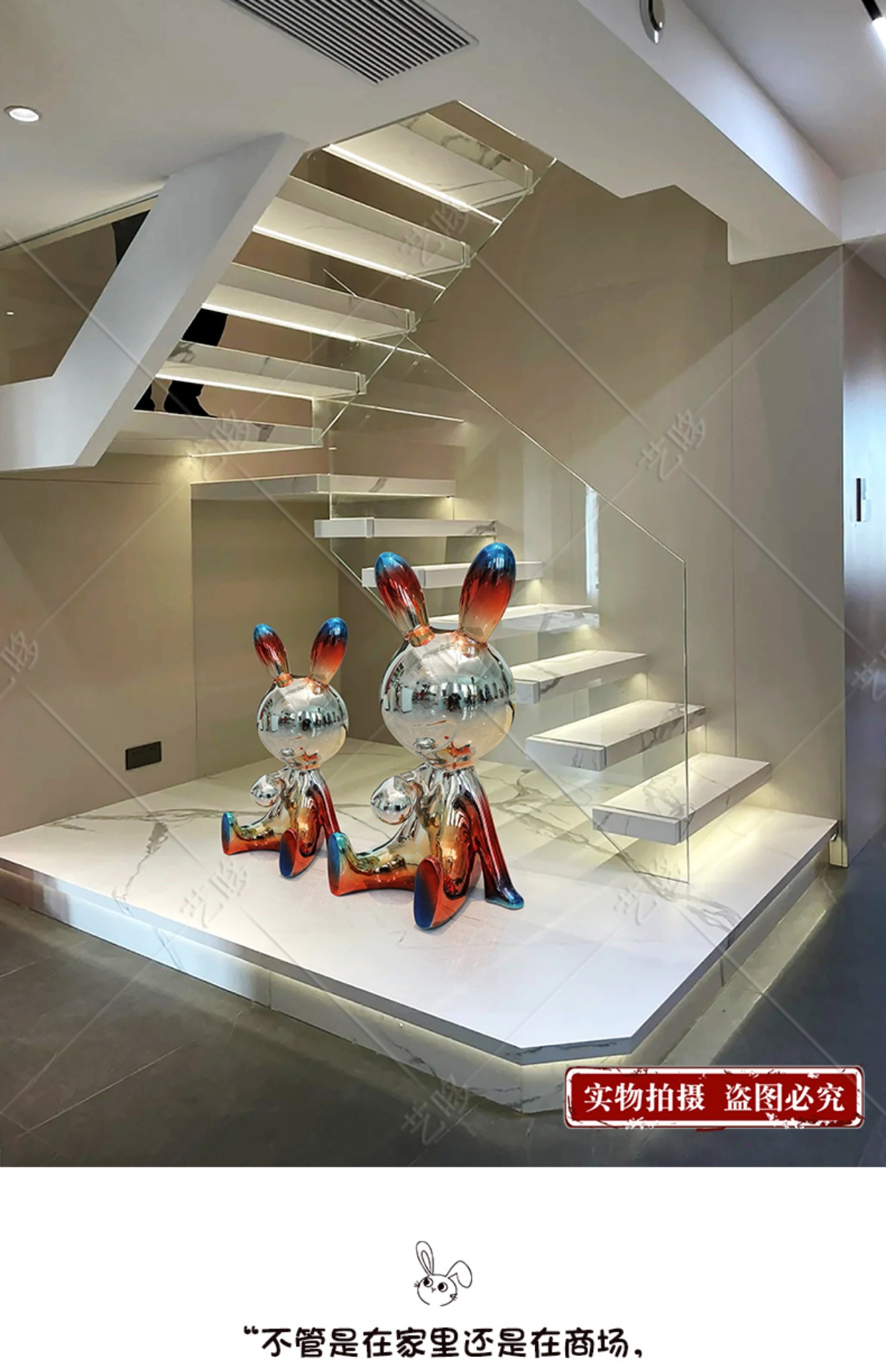 Modern Electroplated Hip Hop Rabbit Statue For Home Interior Decoration - 25
