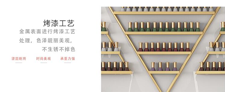 Wallmounted Nail Polish Display Rack For Nail Art Salon And - 22