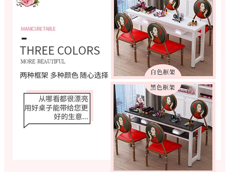 Modern Double Nail Salon Table And Chair Set Economical Design - 10