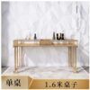 Table 160cm