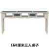 Table 160cm