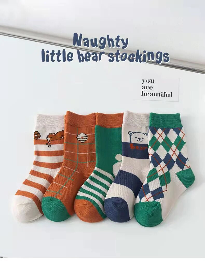 5pair Pack Unisex Baby Winter Socks Warm Combed Cotton Solid Colors - 7