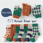 5pair Pack Unisex Baby Winter Socks Warm Combed Cotton Solid Colors - 5