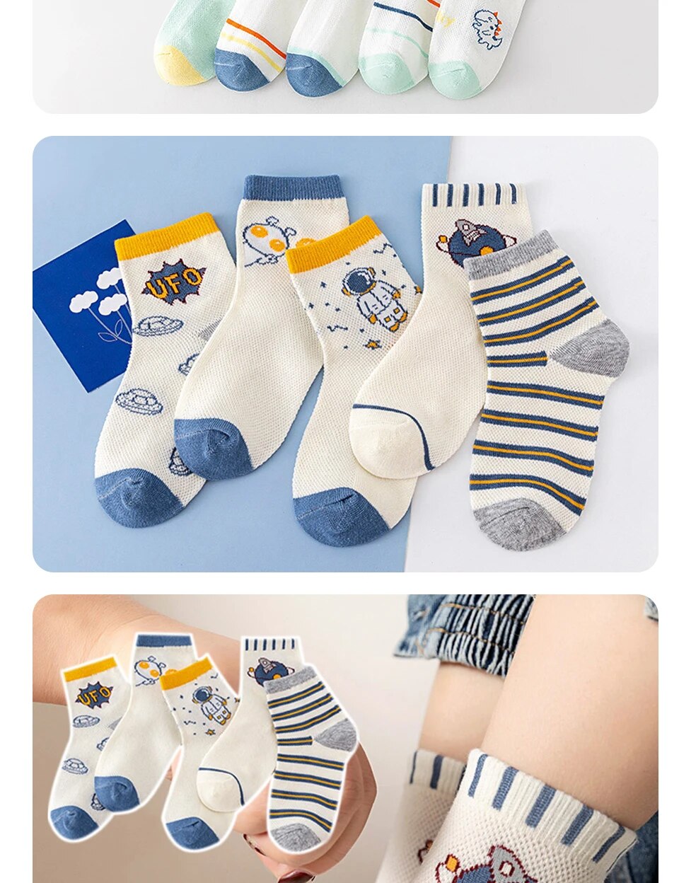 5pack Breathable Mesh Baby Boys Socks Soft Thin Springsummer Collection - 15