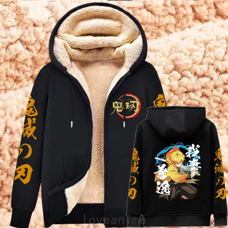 Agatsuma Zenitsu Anime Fleece Hoodie Thick Winter Lambswool Sweatshirt Jacket - 1